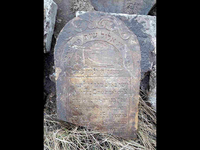 В Ковеле найдены еврейские надгробия, которыми крыли мостовые