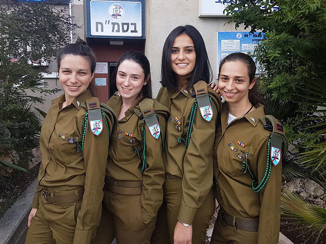 Девушки в Армии обороны Израиля