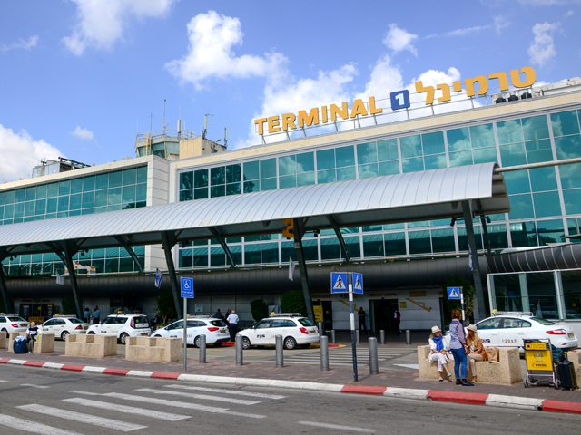 Терминал 1 аэропорта Бен-Гурион