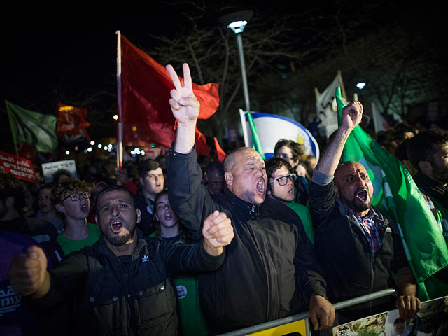 Левый марш у ворот Старого города Иерусалима: против расизма и оккупации