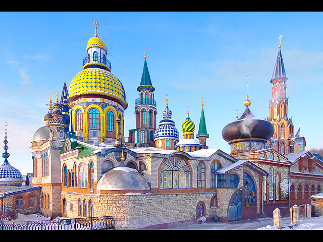 Храм всех религий в Казани   