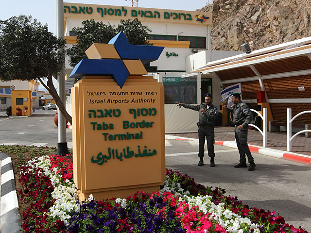 Пограничный переход "Таба" открыт для израильтян