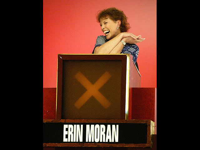 Эрин Моран в 2003-м году
