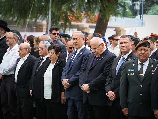 День памяти павших воинов и жертв терактов