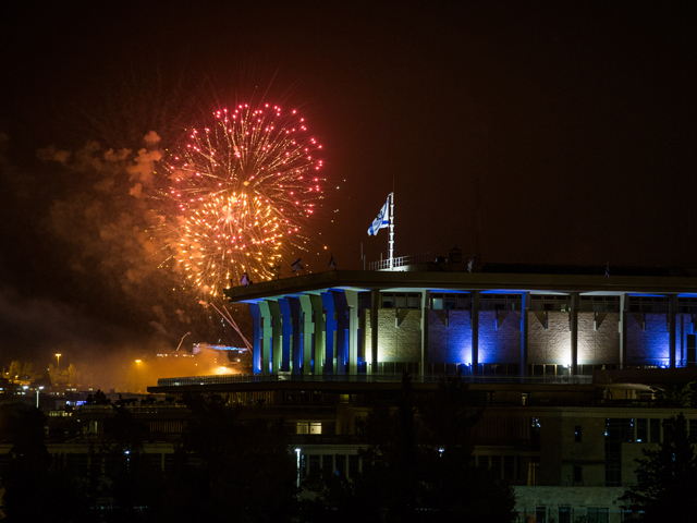 Израиль празднует 69-й День Независимости и 50 лет освобождения Иерусалима
