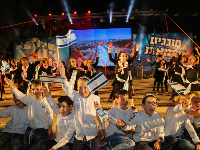 Израиль празднует 69-й День Независимости и 50 лет освобождения Иерусалима