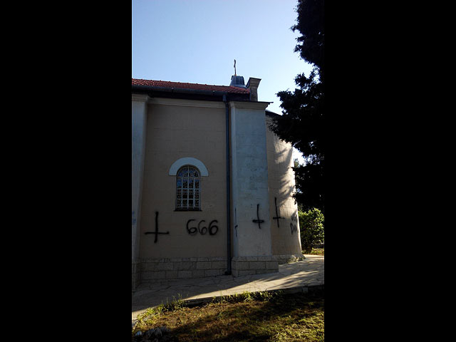 В Хайфе осквернена православная церковь Ильи-пророка   
