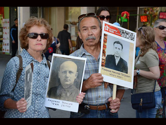 Парад в честь Дня Победы в Бат-Яме