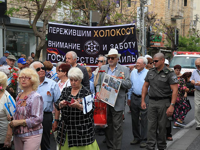 Парад в честь Дня Победы в Хайфе