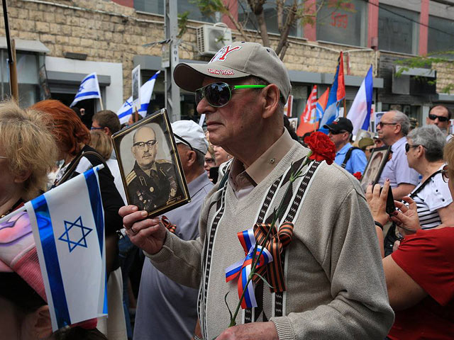 Парад в честь Дня Победы в Хайфе