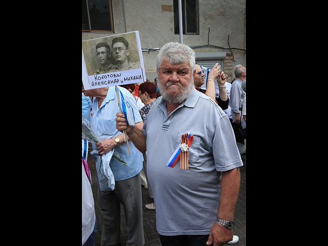 Парад в честь Дня Победы в Хайфе