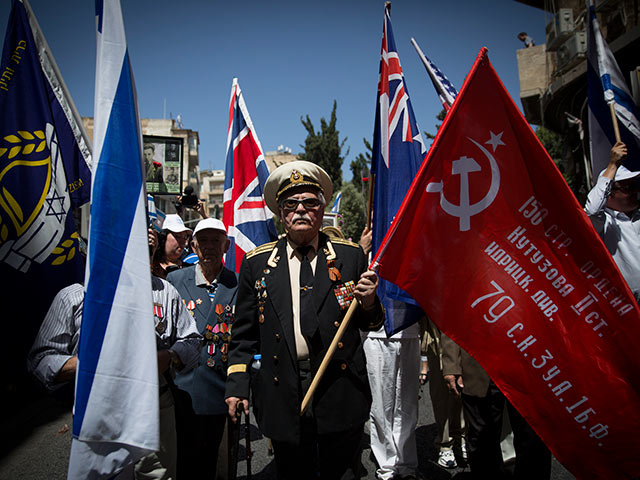 Парад в честь Дня Победы в Иерусалиме