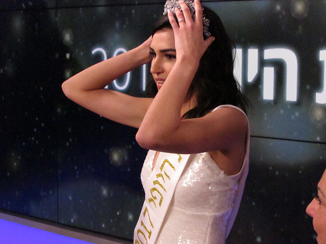 Ротем Раби в финале конкурса "Королева красоты Израиля 2017"