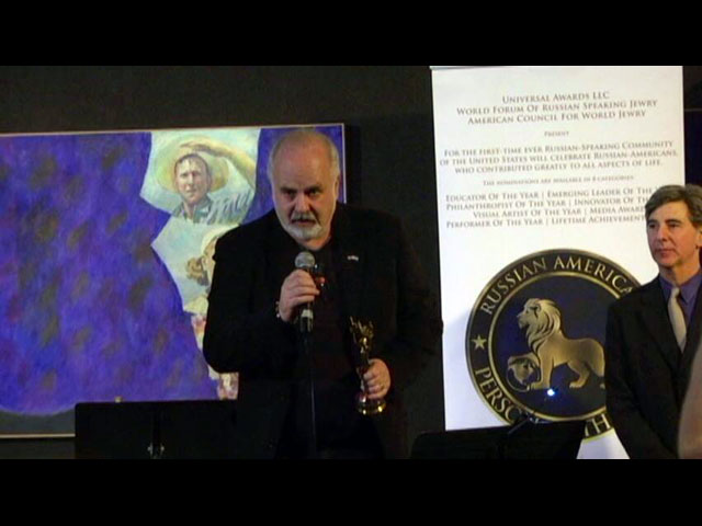 Виктор Топаллер на торжественной церемонии. Нью-Йорк, 24 ноября 2014 года   
