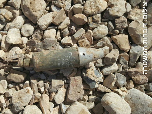 В Эйлате обнаружен и обезврежен неразорвавшийся снаряд