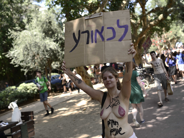 "Марш шлюх" в Тель-Авиве. 12 мая 2017 года