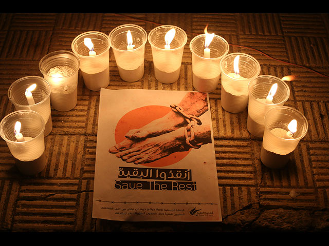 Свечи в поддержку задержанных в тюрьмах в Сирии