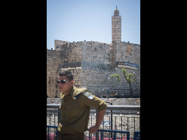 Под Башней Давида в Иерусалиме появилось обращение к Трампу  