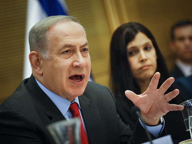 Биньямин Нетаниягу на заседании комиссии Кнессета по государственному контролю. 19 апреля 2017 года 