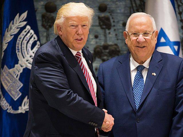 Президент США в резиденции президента Израиля Реувена Ривлина