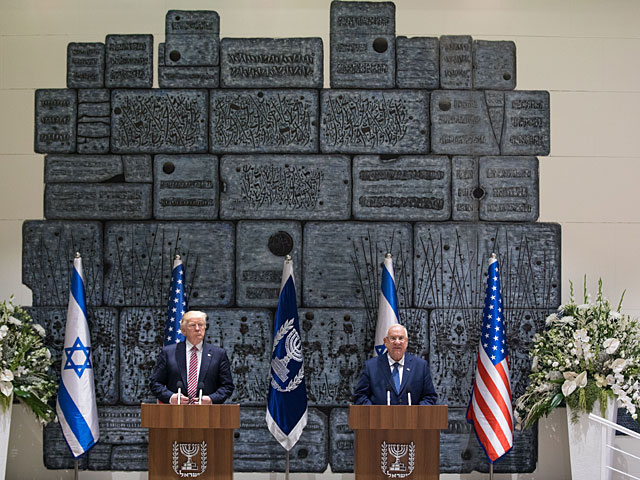 Первый день визита президента США Дональда Трампа в Израиль