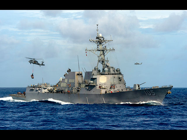 USS Dewey 