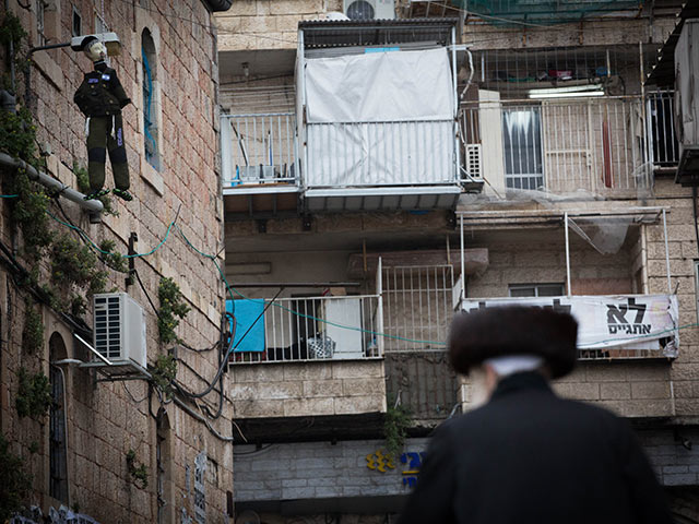 В ультраортодоксальных кварталах Иерусалима распространены листовки с призывом убивать солдат  