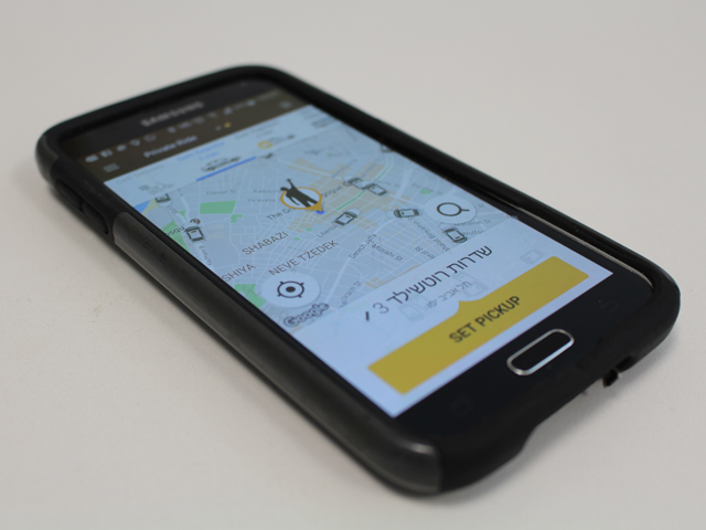 Компания Gett, разработавшая приложение по заказу такси, занимает четвертое место рейтинга