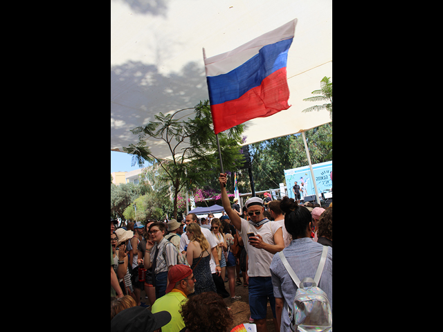 "Парад гордости". Тель-Авив, 9 июня 2017 года