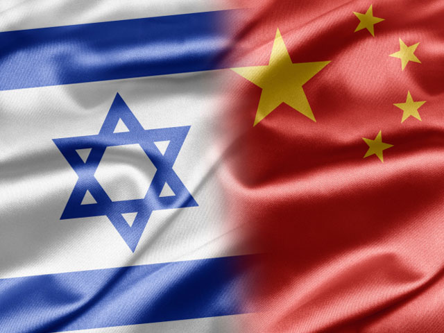     Китай выделил миллиард долларов на инвестиции в израильский хайтек