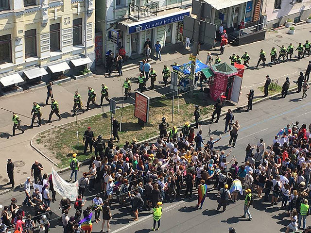 "Марш равенства"  в Киеве. 18 июня 2017 года