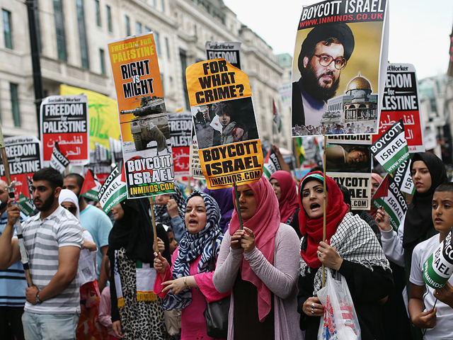 "День Аль-Кудса" в Лондоне. 2014 год