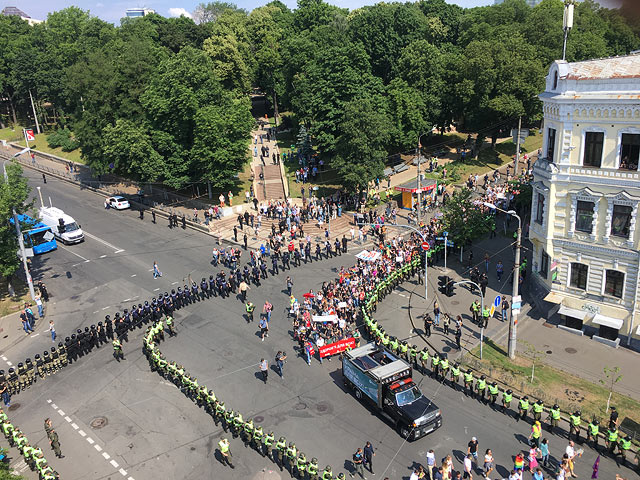 "Марш равенства" в Киеве. 18 июня 2017 года