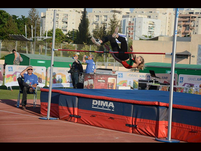 Israel Jump 2017
