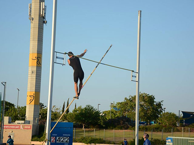 Israel Jump 2017