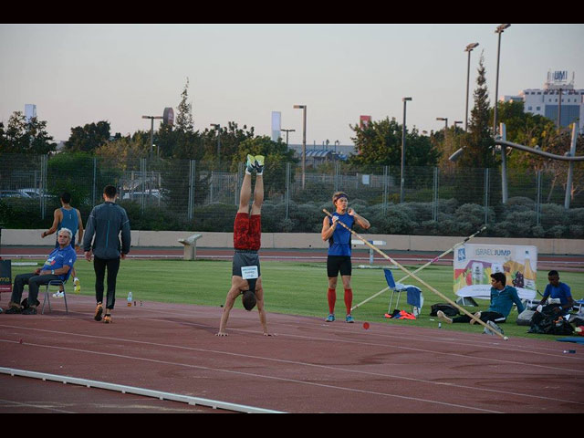 Israel Jump 2017