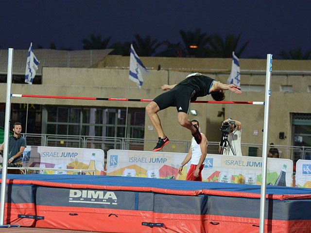 Israel Jump 2017