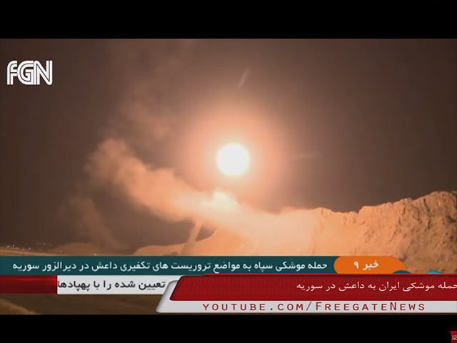 Запуск ракет из Ирана по целям в Сирии