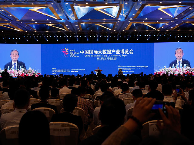 В Китае открылась хайтек-выставка Big Data Expo 2017