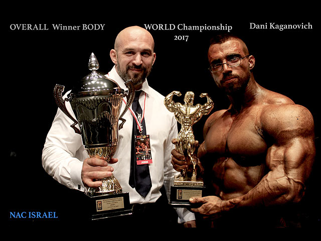 Сборная Израиля завоевала пять медалей на чемпионате мира по бодибилдингу  