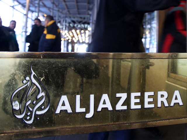 Ультиматум Катару: десять дней, чтобы порвать с Ираном и закрыть "Аль-Джазиру"