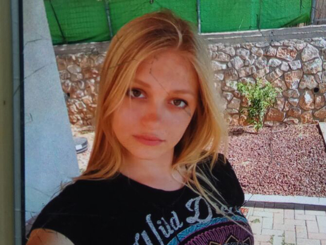 Внимание, розыск: пропала 15-летняя Валерия Сикорская из Холона