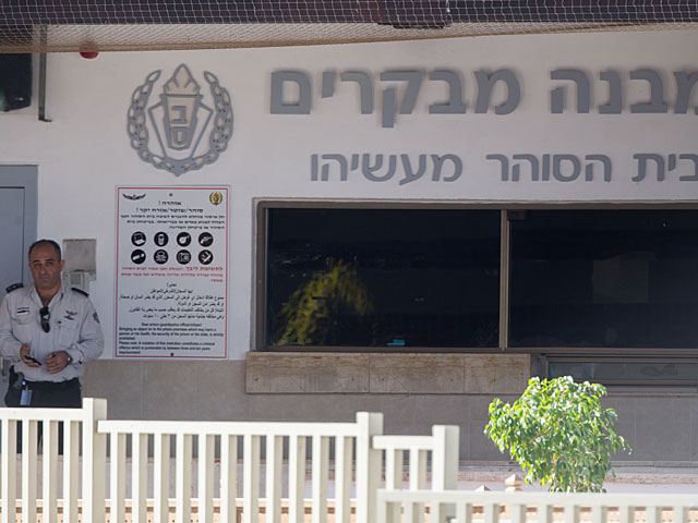 10-й канал: тюремный блок, в котором отбывал наказание Эхуд Ольмерт, будет закрыт    