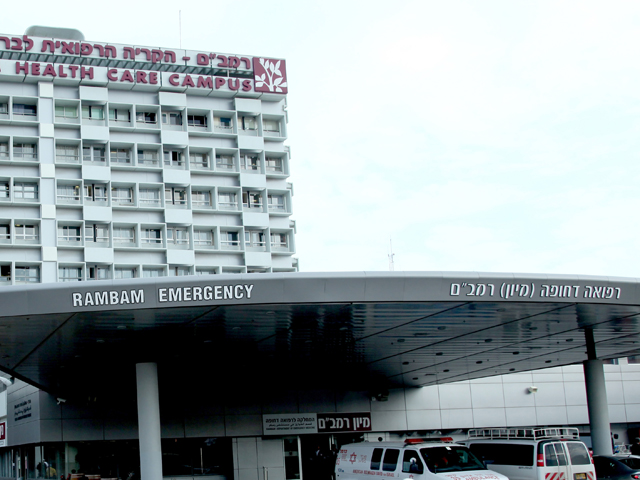 Приемное отделение больницы "Рамбам" в Хайфе заполнено на 200%  