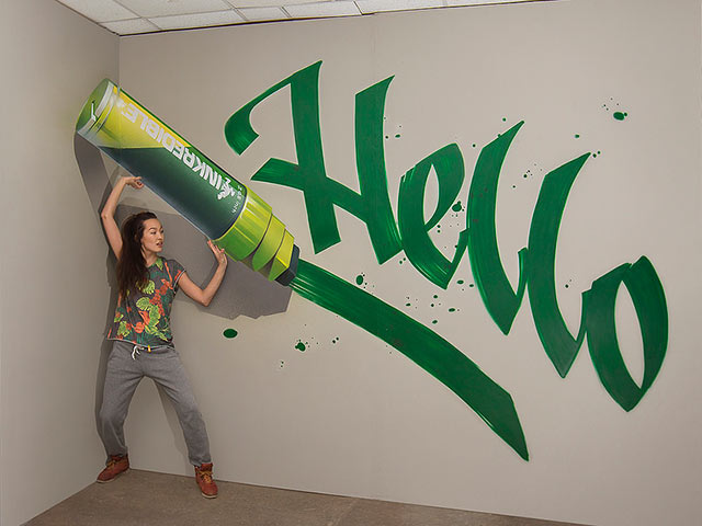 Trick Art в Беэр-Шеве: "граффити-приключения" от спрей-арт-группы Brain Mash  