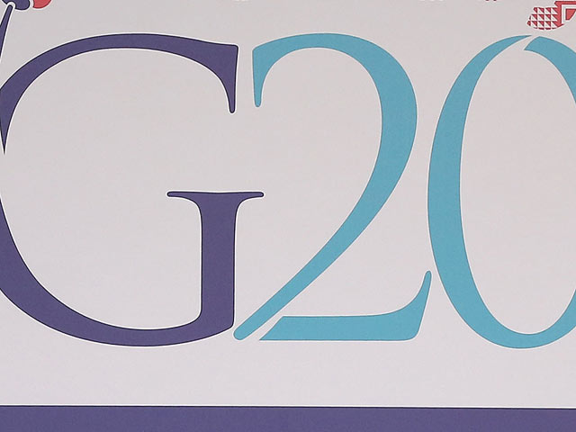 Саудовская Аравия примет саммит G20    