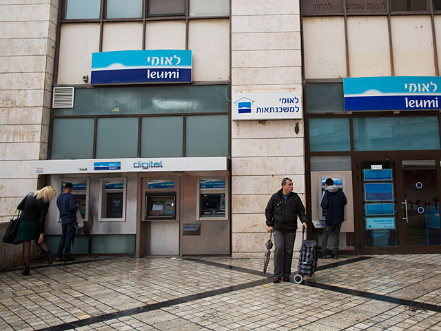 Банк "Леуми" сократит до конца года 600 сотрудников    