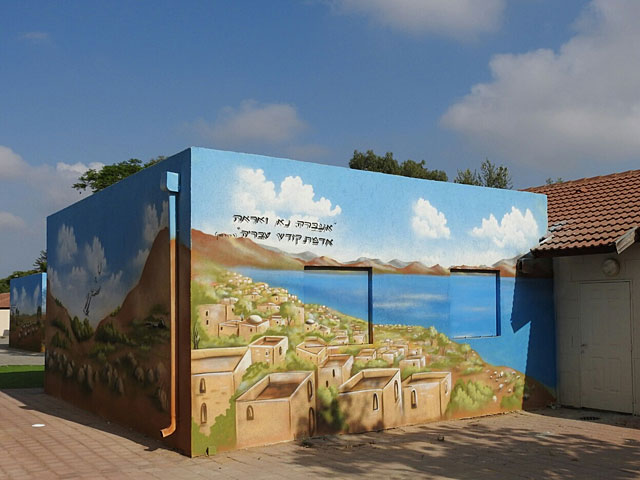 Минобороны укрепляет учебные заведения на юге Израиля и на границе с Газой  