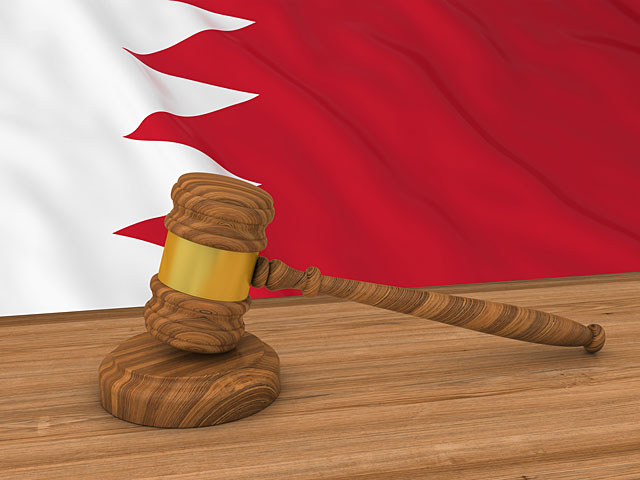 В Бахрейне разоблачена группировка, связанная с "Хизбаллой"    