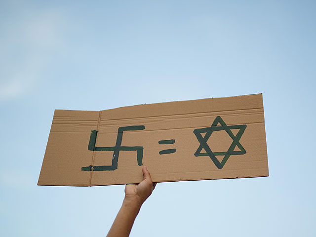 Антисемитская акция в Швеции: "Евреи &#8211; отпрыски свиней и обезьян"    